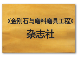 1-141030144453b4.jpg